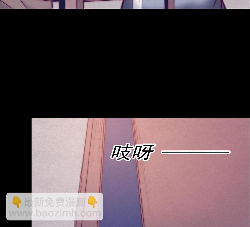 第72话 镇神符39