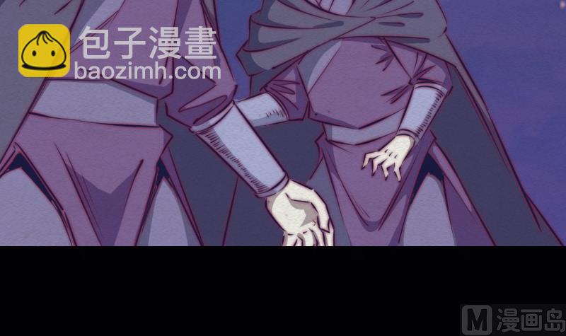 第72话 镇神符5