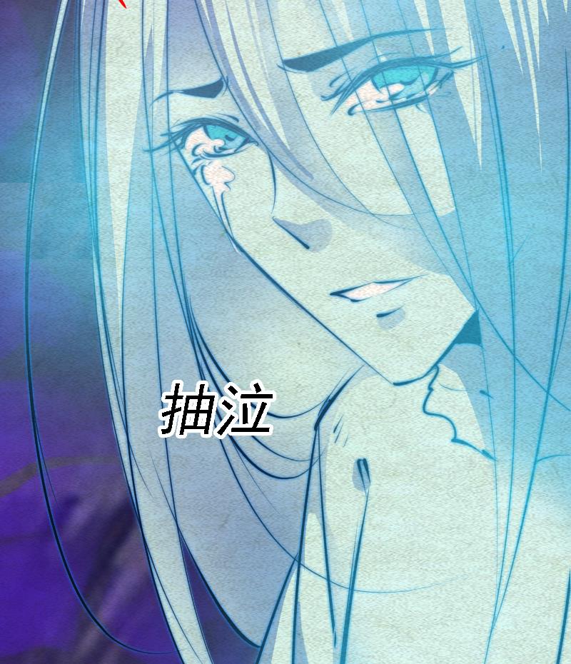 第81话 善恶15