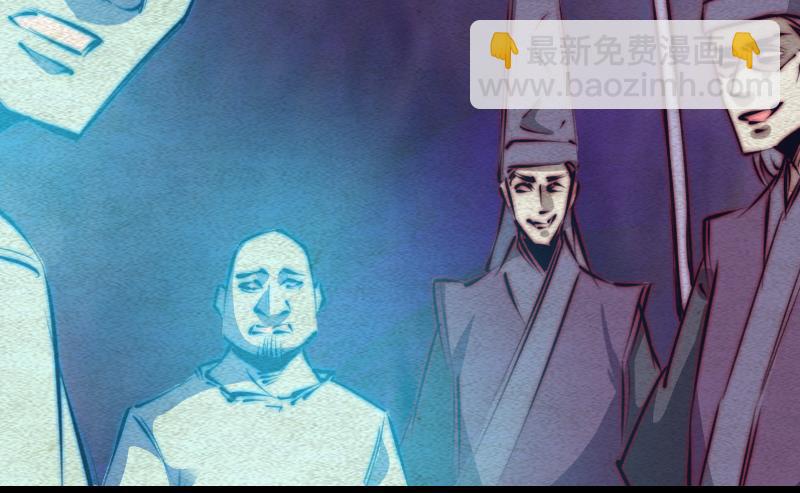第81话 善恶37
