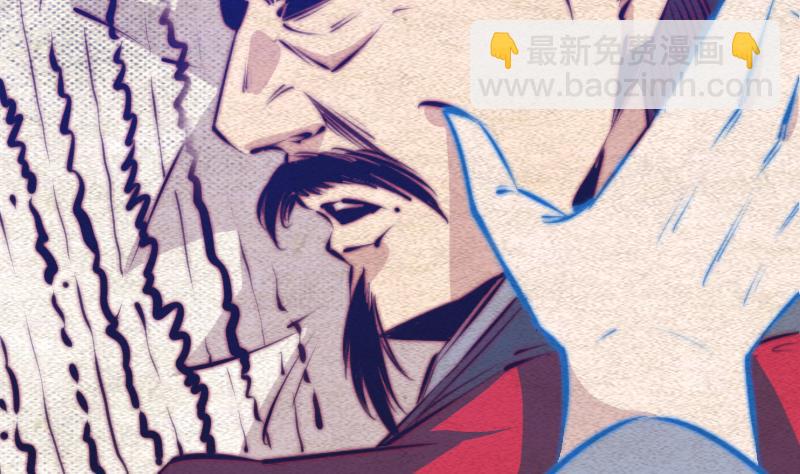第86话 刑房13