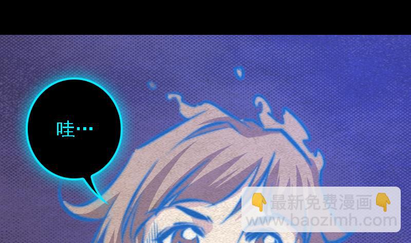 第86话 刑房16