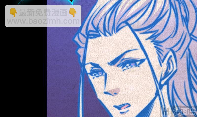第86话 刑房32
