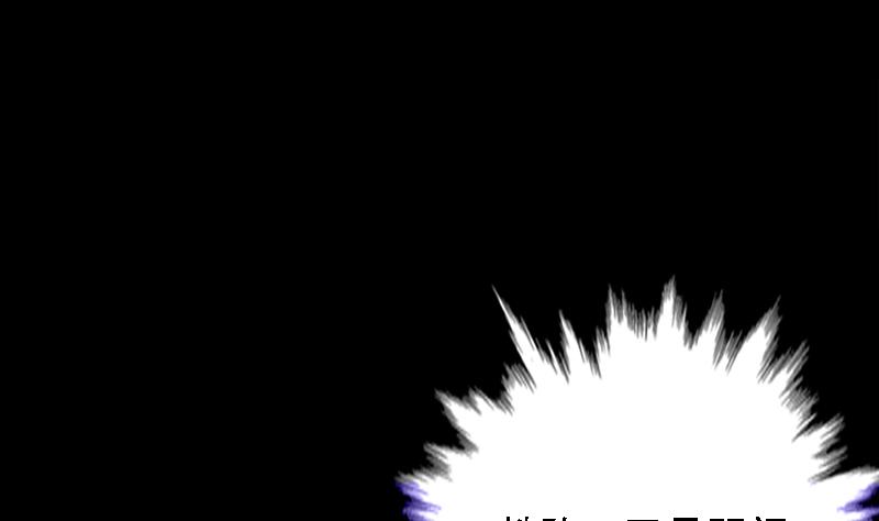 第86话 刑房34
