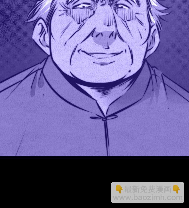 第86话 刑房36