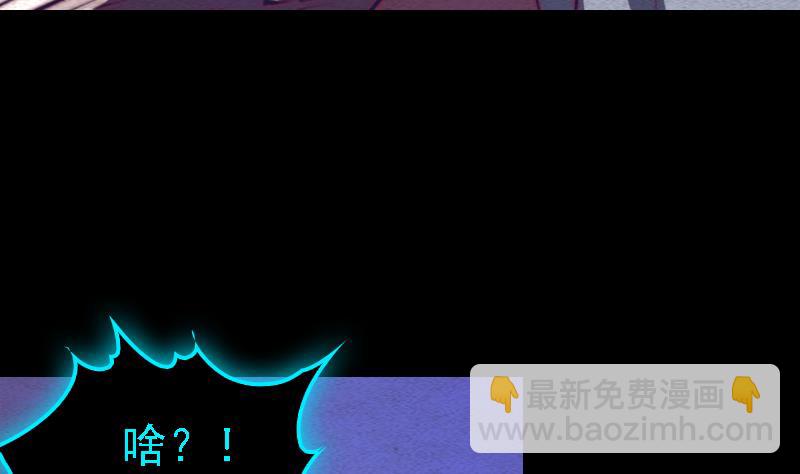 第86话 刑房42