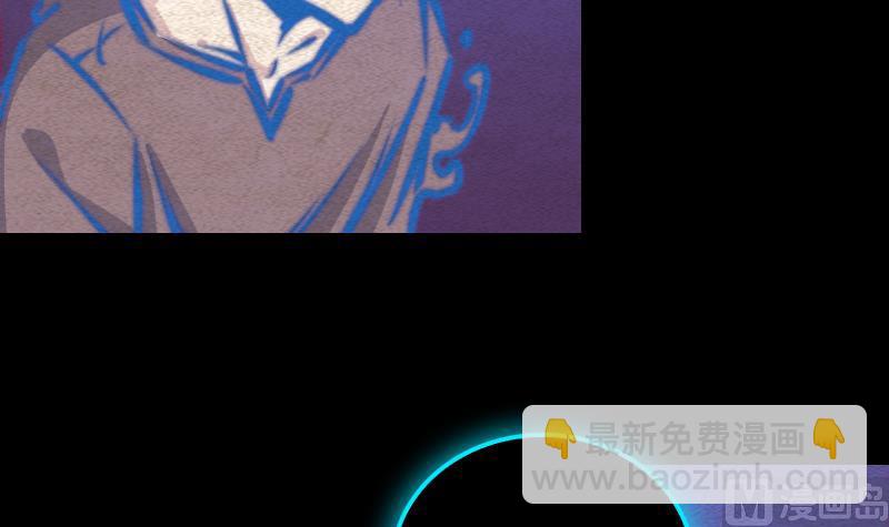 第86话 刑房44