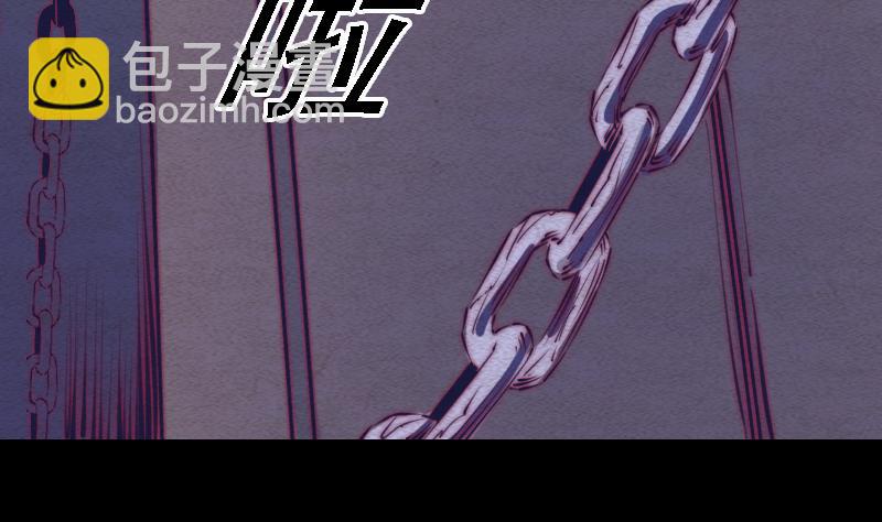 第86话 刑房55