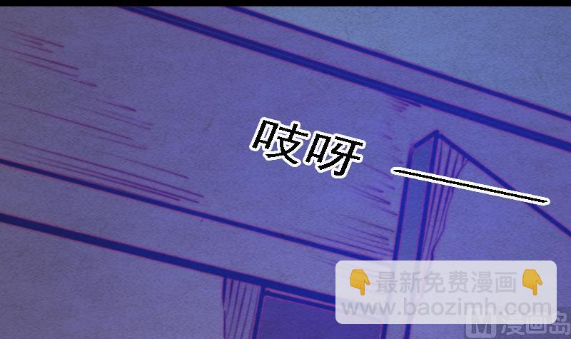 第86话 刑房57