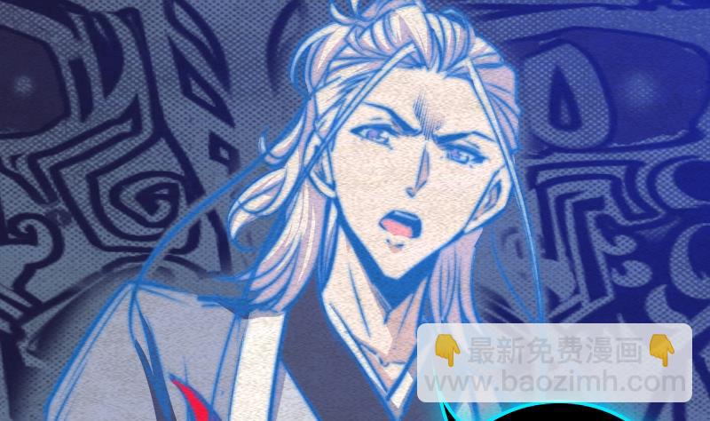 第86话 刑房9