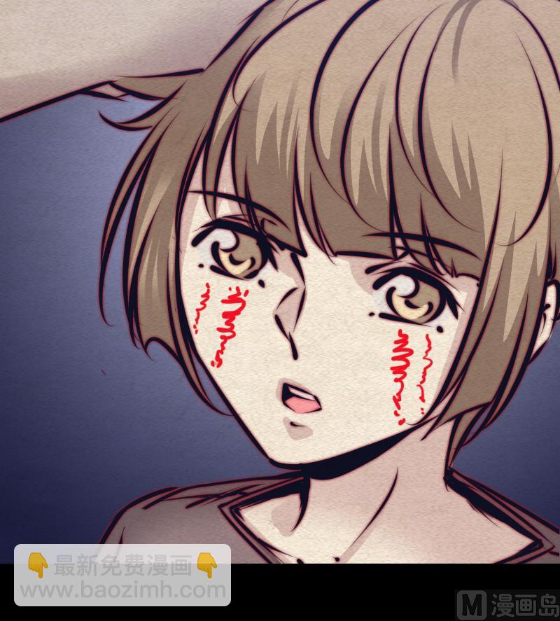 第94话 小女孩20