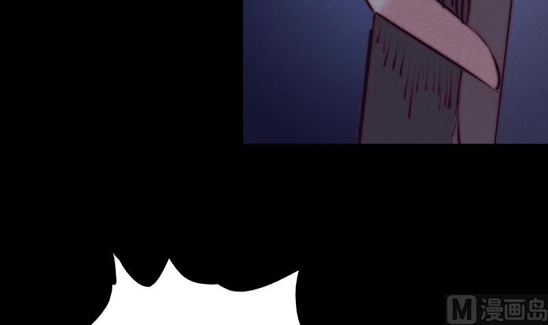 第94话 小女孩66