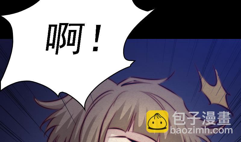 第94话 小女孩67