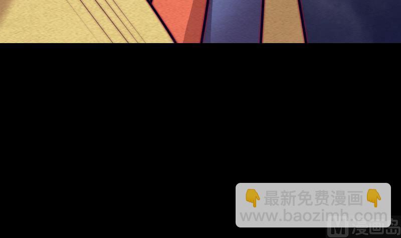 第112话 龙虎宗天师11