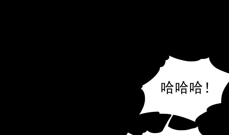 第112话 龙虎宗天师28