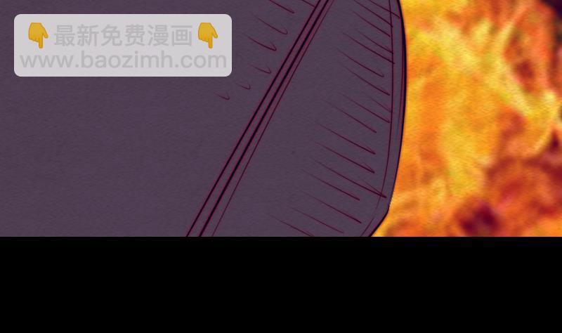 第112话 龙虎宗天师65