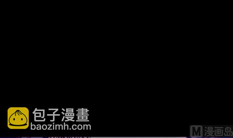 第112话 龙虎宗天师93