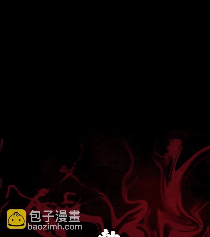 第112话 龙虎宗天师95