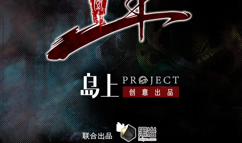 第126话 谋1