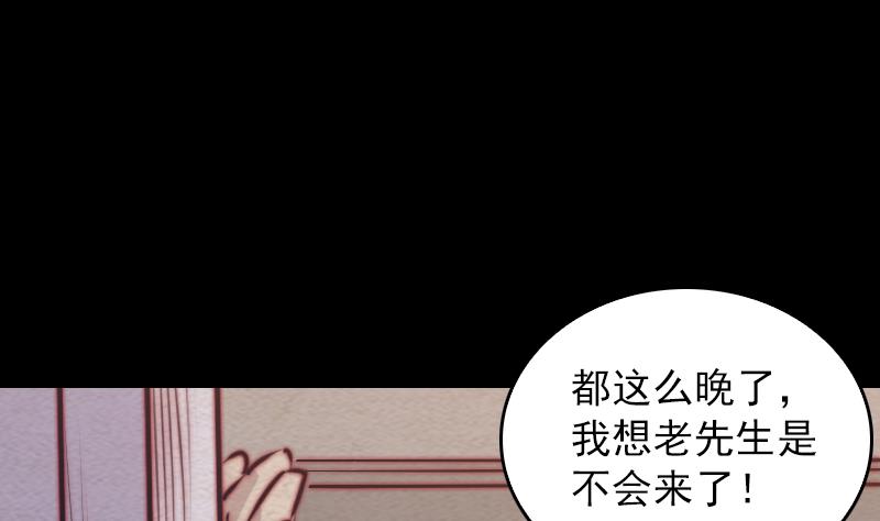 第126话 谋15