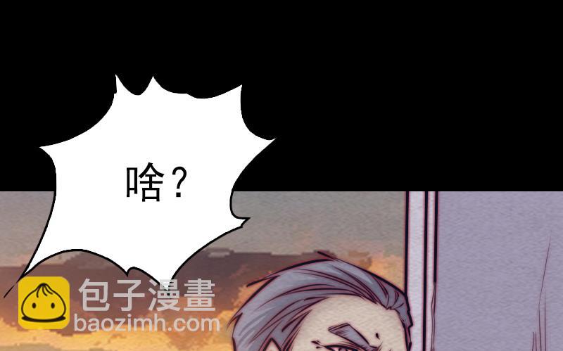 第126话 谋21