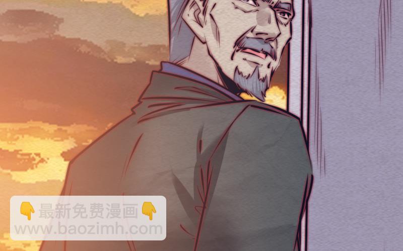 第126话 谋22