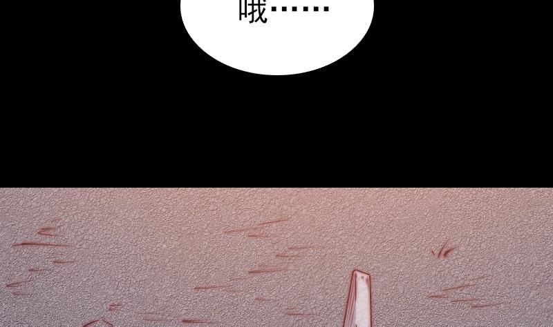 第126话 谋37