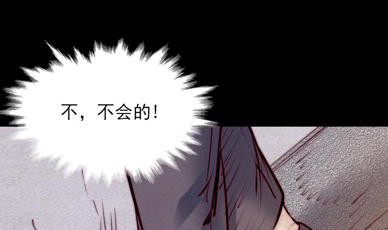 第126话 谋45