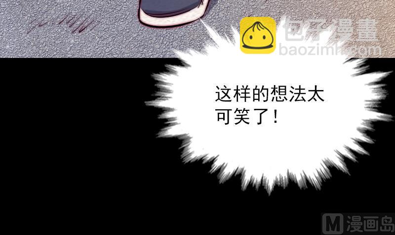 第126话 谋51
