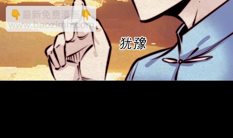 第126话 谋56