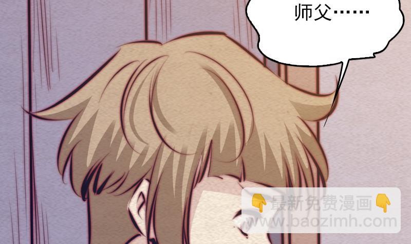 第126话 谋79