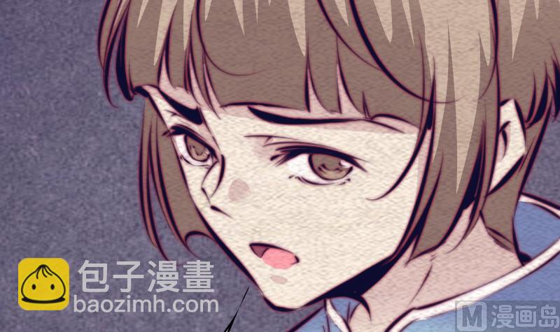 第146话 老瞎子14
