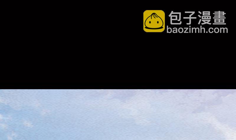 第146话 老瞎子3