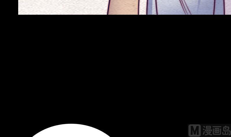 第146话 老瞎子60