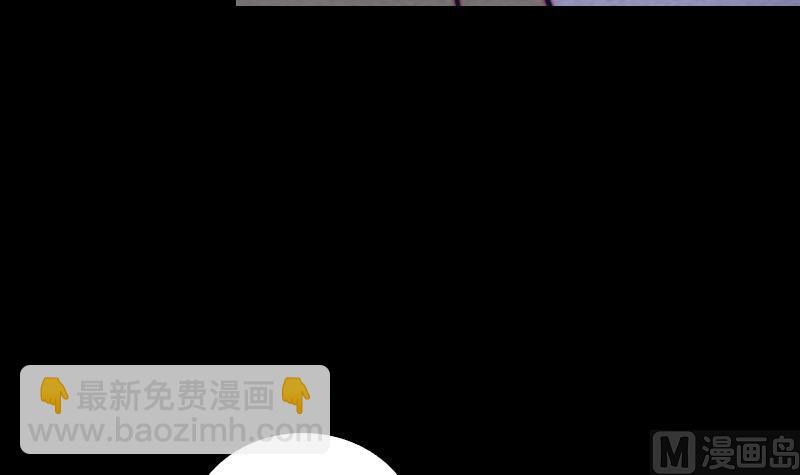 第146话 老瞎子72