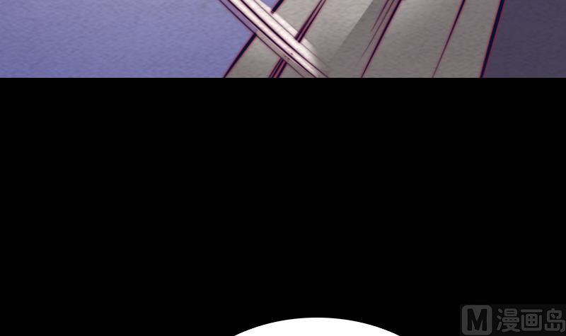 第146话 老瞎子75
