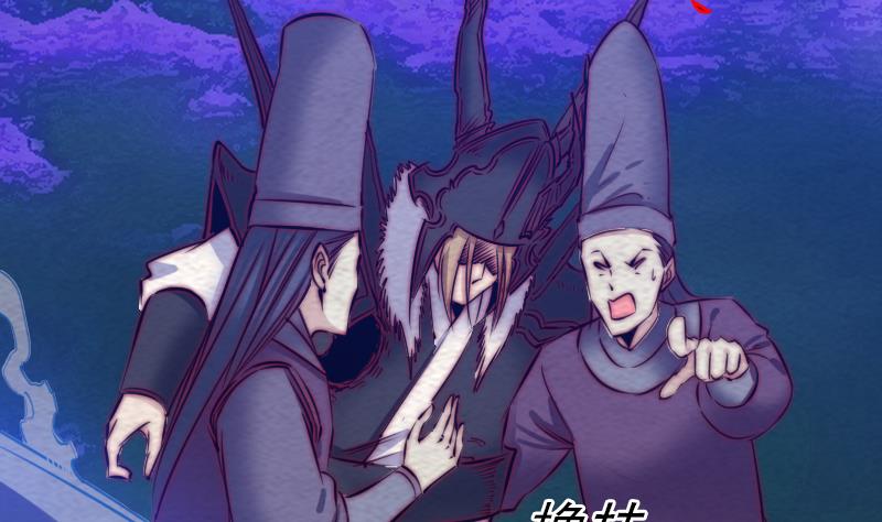 第161话 团圆10