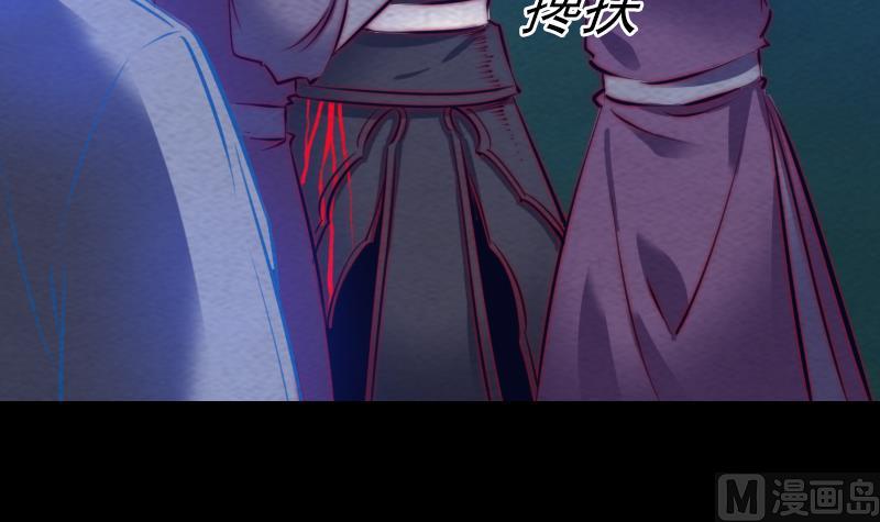 第161话 团圆11