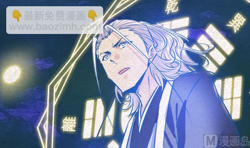 第161话 团圆14