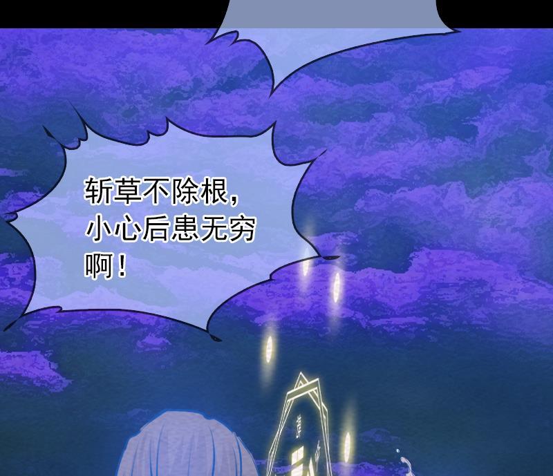 第161话 团圆16