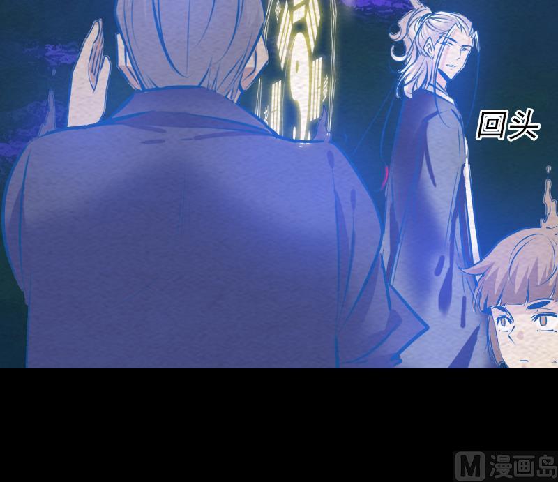 第161话 团圆17
