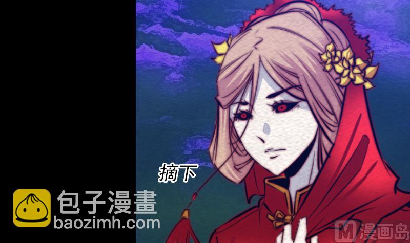 第161话 团圆26