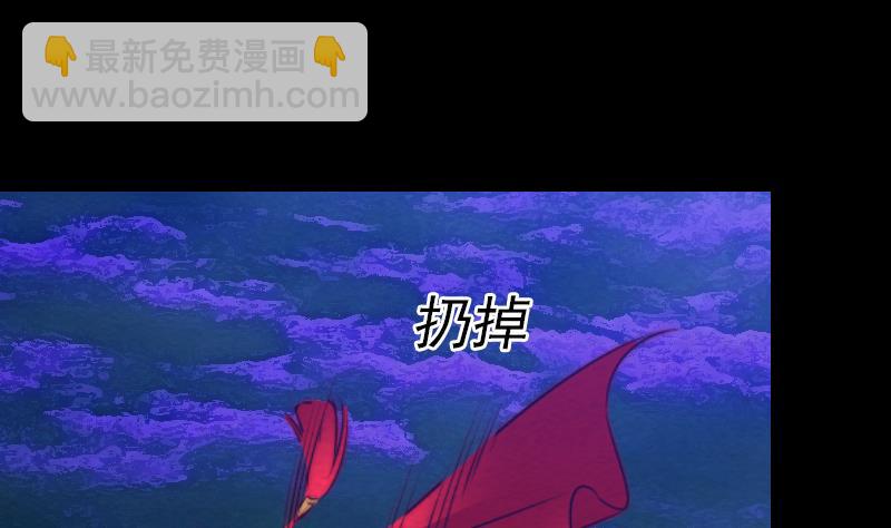 第161话 团圆28