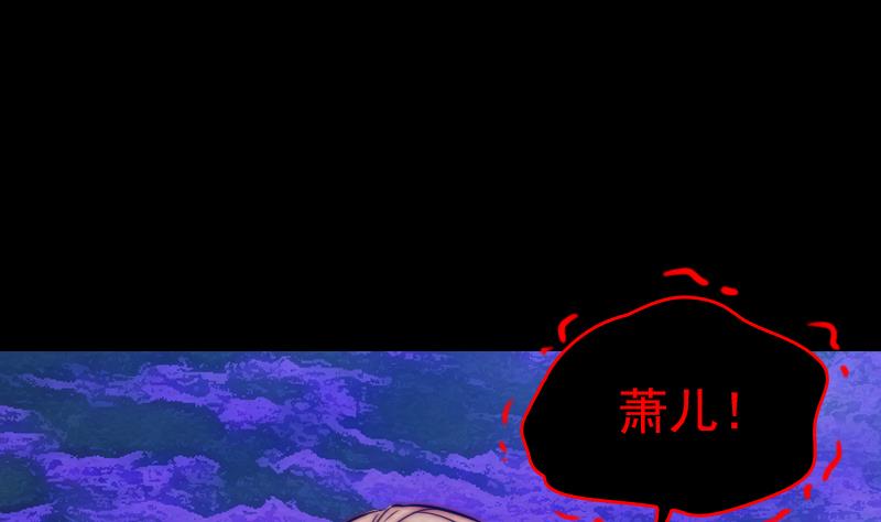 第161话 团圆30