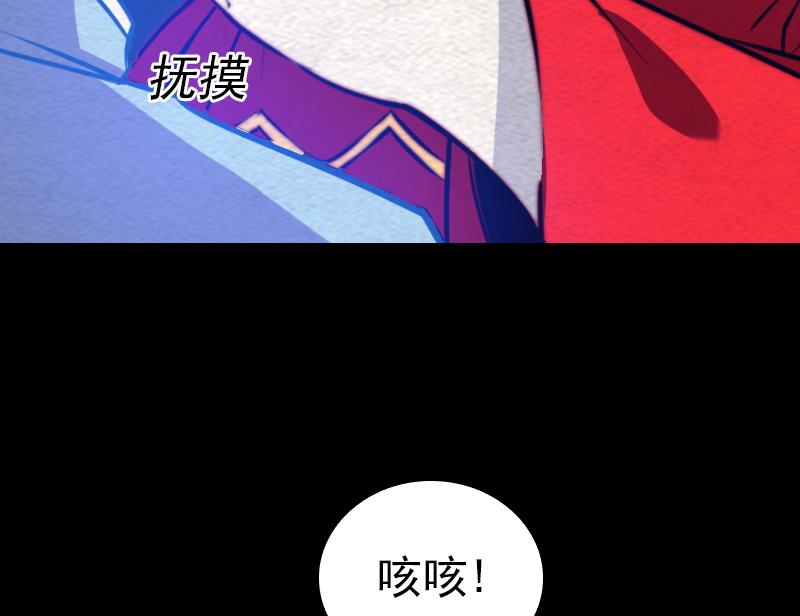 第161话 团圆39