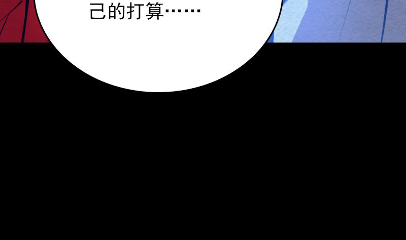 第161话 团圆56