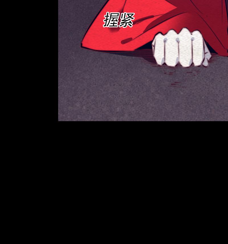 第161话 团圆58