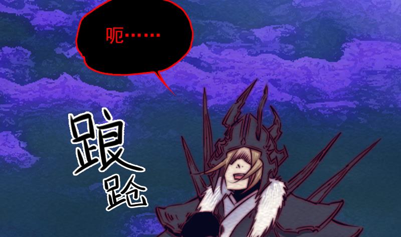 第161话 团圆6