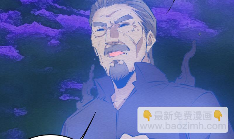 第161话 团圆62