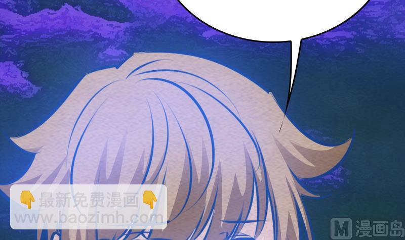 第161话 团圆72